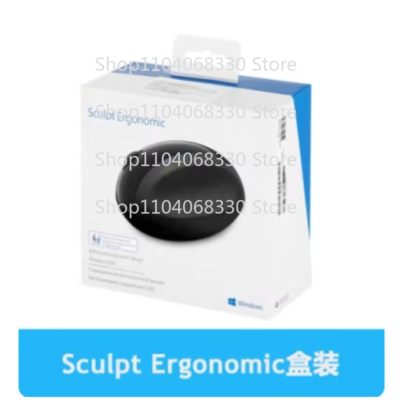 Home Office Of Microsoft - For Microsoft Ergonomic Wireless Mouse, Office/Home