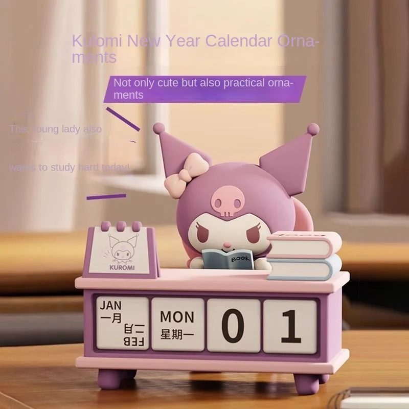 Home Office Gadgets - Sanrio Kuromi Pochacco Kawaii cute mini