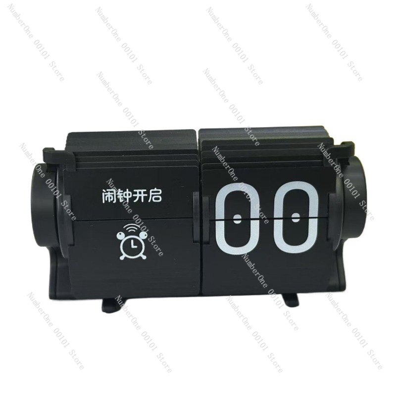 Automatic Page-Turning Clock,  - Home Office Gadgets ulasan dan harga